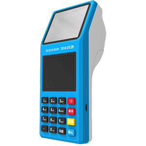 五指山超级收款宝QR65